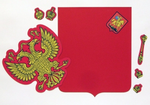 Магнитное учебное пособие "Герб Российской Федерации" - fgospostavki.ru - Махачкала