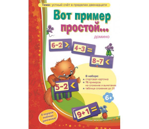 Вот пример простой - fgospostavki.ru - Махачкала