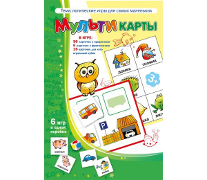 Мультикарты - fgospostavki.ru - Махачкала