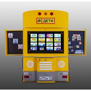 Интерактивный комплекс "Автобус" - fgospostavki.ru - Махачкала