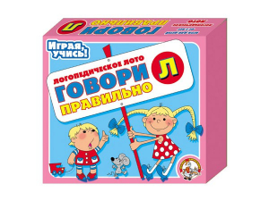 Лото логопедическое "Говори правильно Л" - fgospostavki.ru - Махачкала