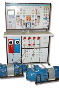 Учебный стенд для выполнения лабораторных работ по изучению способов энергосбережения «Автономная энергетическая система ДПТ-СГ с МПСО» - fgospostavki.ru - Махачкала