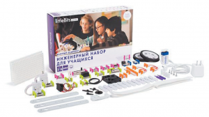 Учебно-игровой комплект модульной электроники «Инженерный набор littleBits» - fgospostavki.ru - Махачкала
