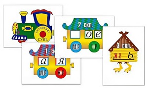 Комплект таблиц "Склонение имен существительных" (4 табл., формат А3, лам.) - fgospostavki.ru - Махачкала