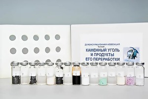 Коллекция "Каменный уголь и продукты его переработки" (демонстрационная) - fgospostavki.ru - Махачкала