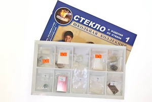 Коллекция "Стекло и изделия из стекла" - fgospostavki.ru - Махачкала