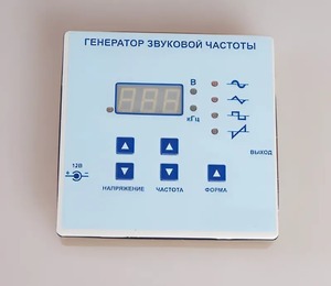 Генератор звуковой частоты - fgospostavki.ru - Махачкала