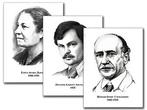 Портреты детских писателей (30 штук, формат А3) - fgospostavki.ru - Махачкала