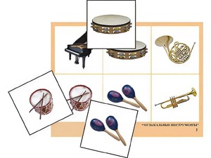 Логопедическое лото "Музыкальные инструменты" (4 планшета, 24 карточки, цветное, ламинированное) - fgospostavki.ru - Махачкала