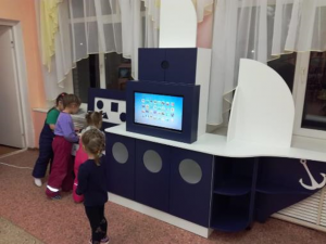 Логопедический комплекс "Корабль" - fgospostavki.ru - Махачкала