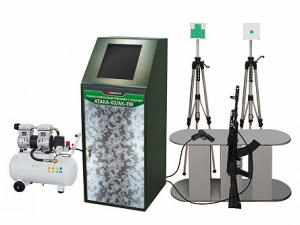 Учебно-стрелковый тренажер с отдачей "Атака-03/АК-ПЯ" - fgospostavki.ru - Махачкала