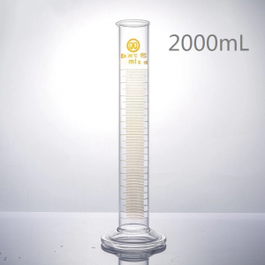 Измерительный цилиндр 2000 мл. - fgospostavki.ru - Махачкала