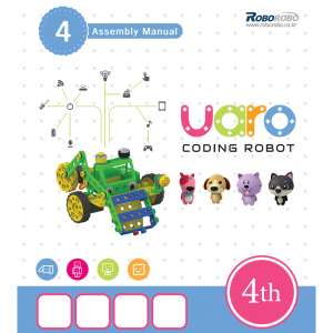 Конструктор UARO Ресурсный набор №3 (step 4) - fgospostavki.ru - Махачкала