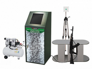 Учебно-стрелковый тренажер с отдачей "Атака-01/АК" - fgospostavki.ru - Махачкала