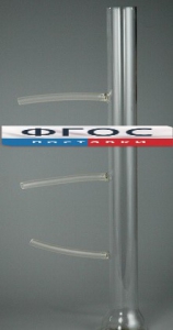 Прибор для демонстрации давления в жидкости - fgospostavki.ru - Махачкала