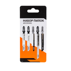Набор универсальных пилок для электролобзика - fgospostavki.ru - Махачкала