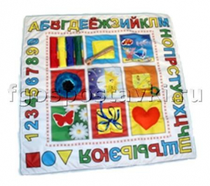 Дидактический коврик №1 - fgospostavki.ru - Махачкала