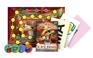 Игра для активизации речи и отработки звукопроизношения "Дон Жукан и его банда" - fgospostavki.ru - Махачкала