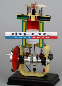 Модель дизельного двигателя - fgospostavki.ru - Махачкала