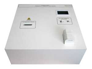 Лабораторный стенд «Защита от лазерного излучения» - fgospostavki.ru - Махачкала