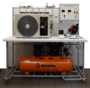 Лабораторный стенд «Криогенная и холодильная техника» - fgospostavki.ru - Махачкала