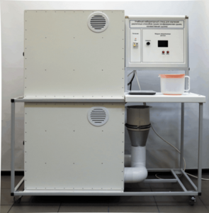 Типовой комплект учебного оборудования для изучения различных способов сушки (инфракрасная сушка, конвективная сушка) - fgospostavki.ru - Махачкала