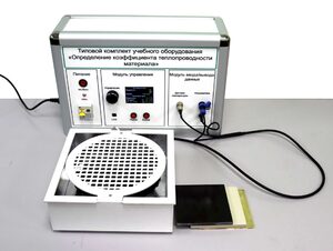 Типовой комплект учебного оборудования «Определение коэффициента теплопроводности материала» - fgospostavki.ru - Махачкала