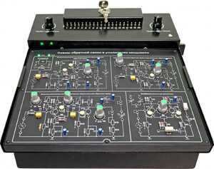 Базовая станция «ЭРГОН» - fgospostavki.ru - Махачкала