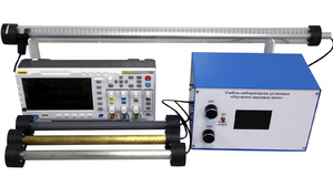 Учебно-лабораторная установка «Изучение звуковых волн» - fgospostavki.ru - Махачкала