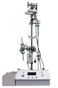 Лабораторная установка «Маятник универсальный» - fgospostavki.ru - Махачкала