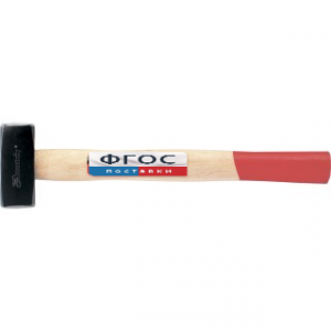 Кувалда с деревянной рукояткой 1000 г - fgospostavki.ru - Махачкала