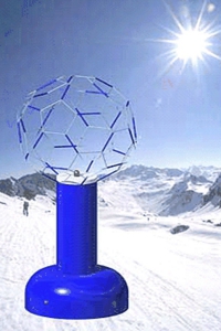 Аппарат аэроионопрофилактики "Снежинка" - fgospostavki.ru - Махачкала