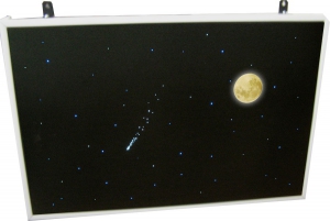 Интерактивная панель «Лунная ночь» (вариант 1) - fgospostavki.ru - Махачкала