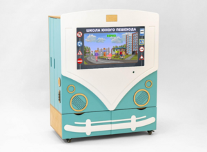 МИК «ПДД» - Методический интерактивный комплекс - fgospostavki.ru - Махачкала