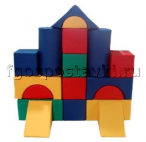 Мягкий модуль-конструктор "Городок" (18 элементов) - fgospostavki.ru - Махачкала