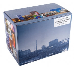 Раздаточная коллекция "Минеральные удобрения" (15 паспарту) - fgospostavki.ru - Махачкала