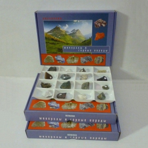 Демонстрационная коллекция Минералы и горные породы (48 видов) - fgospostavki.ru - Махачкала