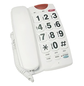 Телефонный аппарат - fgospostavki.ru - Махачкала