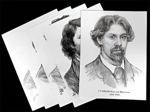 Портреты художников (22 шт, ф А3 ) - fgospostavki.ru - Махачкала