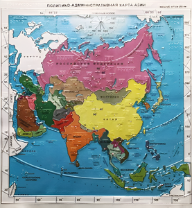 Пособие "Политико-административная карта Азии с краткой справкой о странах" - fgospostavki.ru - Махачкала