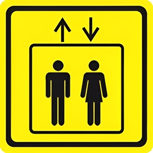 Тактильный знак (лифт) 150х150 - fgospostavki.ru - Махачкала