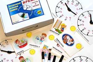 Интерактивный наглядный комплекс "Время. Часть и целое" - fgospostavki.ru - Махачкала