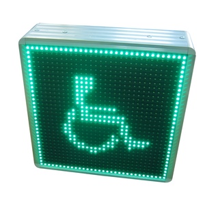 Световой маяк для улицы или помещения - fgospostavki.ru - Махачкала