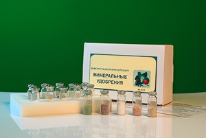 Коллекция "Минеральные удобрения" - fgospostavki.ru - Махачкала