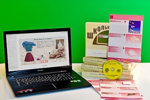 Коллекция натурально-интерактивная "Хлопок" - fgospostavki.ru - Махачкала