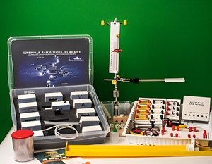Цифровая лаборатория по физике для ученика (оборудование и комплект датчиков с ПО) - fgospostavki.ru - Махачкала