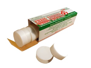 Горючее сухое - fgospostavki.ru - Махачкала