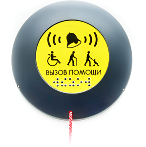 Кнопка вызова универсал (Ав) - fgospostavki.ru - Махачкала