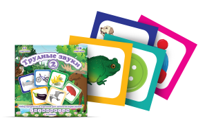 Предметные картинки для автоматизации сонорных звуков "Трудные звуки 2" - fgospostavki.ru - Махачкала