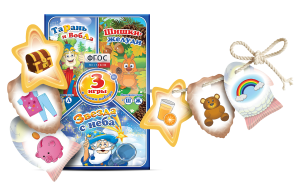 Настольная логопедическая игра "Звуковая тройка" - fgospostavki.ru - Махачкала